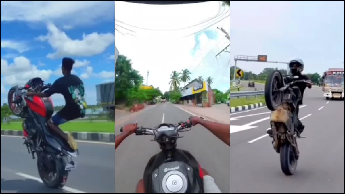 சாலையில் இரு சக்கர வாகனங்களில் சாகசம் செய்த மூவர் கைது சாலையில் இரு சக்கர வாகனங்களில் சாகசம் செய்த மூவர் கைது