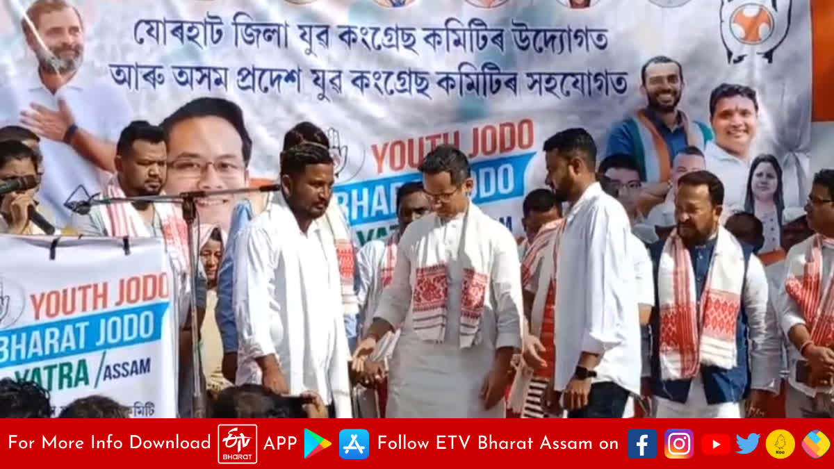 MP Gaurav Gogoi in Jorhat