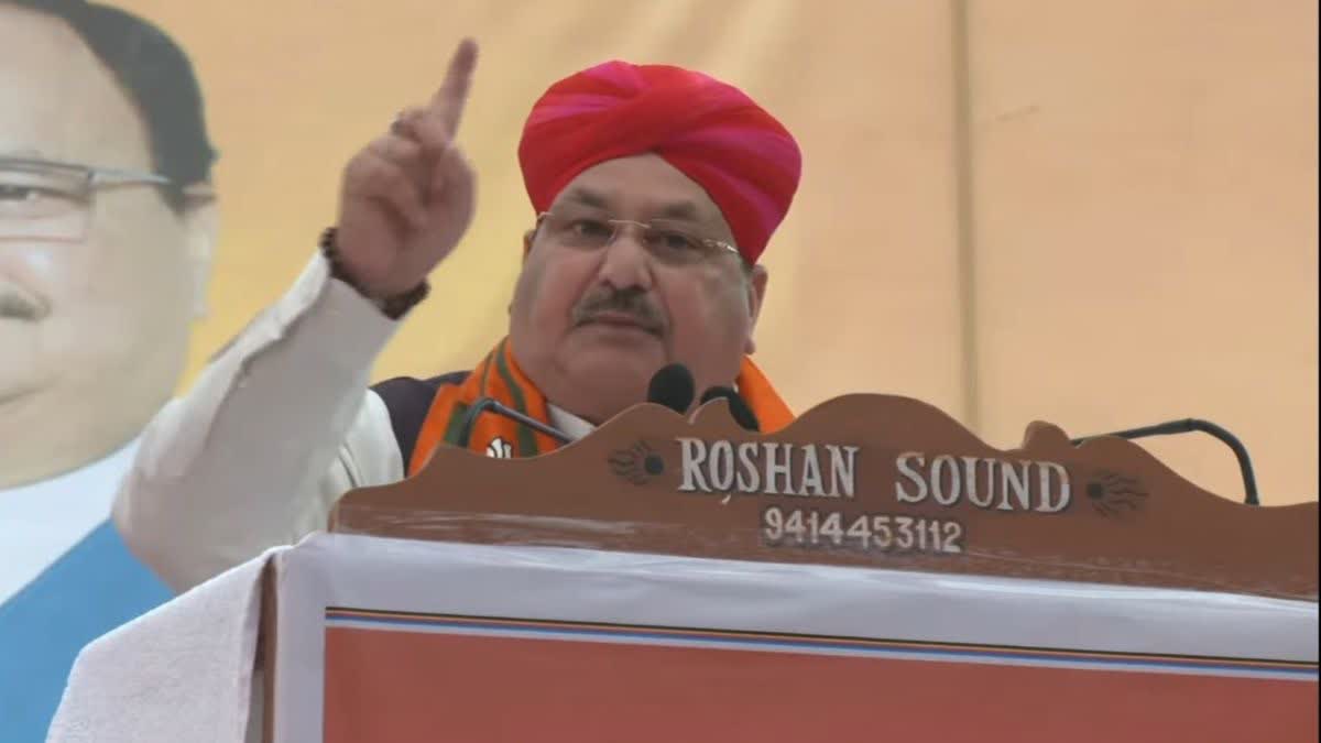 Rajasthan Election 2023, Rajasthan Elections 2023 News