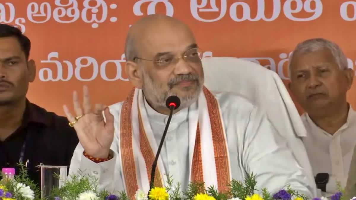 BJP Telangana manifesto released by Amit Shah