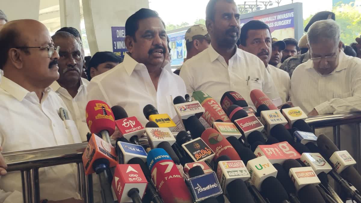 Edappadi Palaniswami Press Meet