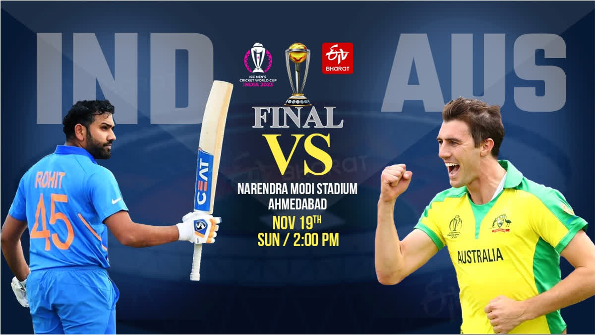 Watch India Vs Australia Live Icc Cricket World Cup Final 7800