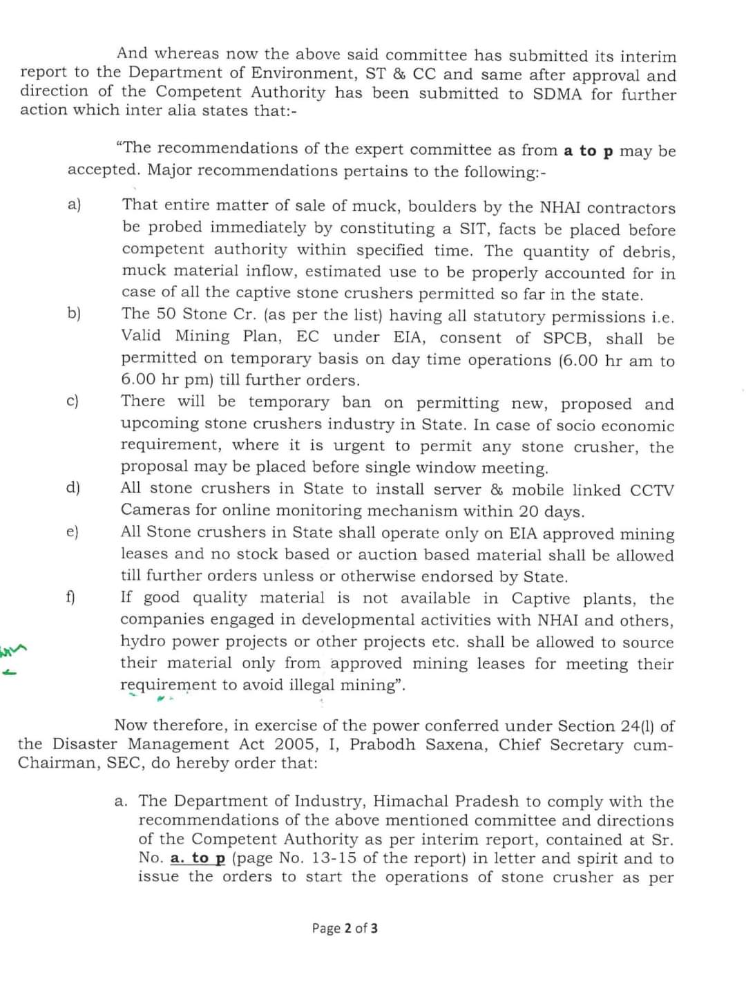 Multi Sector Committee Report on Stone Crusher