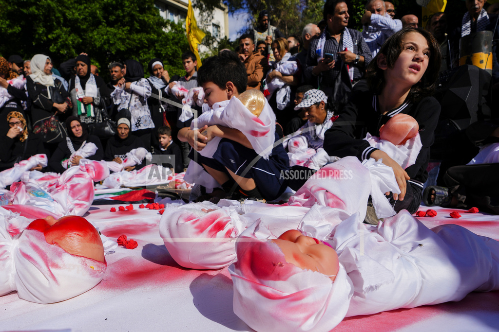 Protest Against Israel