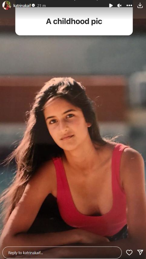 A pretty picture from Katrina's younger days