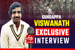 On the eve of the much-anticipated final of the ICC ODI Cricket World Cup between India and Australia to be played at the Narendra Modi stadium in Ahmedabad, legendary Gundappa Vishwanath, a former India player, spoke to ETV Bharat's Kumara Subramanya in an exclusive interaction. Vishwanath, known for his square cut, hailed star batter Virat Kohli and also heaped praise on Indian skipper Rohit Sharma and the team's pacers. GRV, as he was popularly known as, picked the Men in Blue as favourites to win the coveted Silverware.
