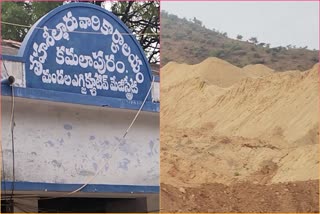 Illegal_Sand_Transportation_in_YSR_District