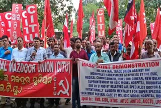 CITU protest