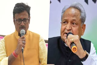 Rajasthan Election  BJP Against Rajasthan CM Ashok Gehlot  BJP Against CM Ashok Gehlot During Election  Rajasthan Opposition Leader Against Ashok Gehlot  Rajasthan Election Congress Promises  ഗെലോട്ട് സര്‍ക്കാര്‍ ഇല്ലാതാകുമെന്ന് ബിജെപി  അശോക്‌ ഗെലോട്ടിനെതിരെ ബിജെപി  അശോക്‌ ഗെലോട്ടിനെതിരെ രാജേന്ദ്ര റാത്തോര്‍  രാഹുല്‍ ഗാന്ധിക്കെതിരെ അമിത്‌ ഷാ  ഗാന്ധി പരിവാര്‍ ആരോപണവുമായി അമിത്‌ ഷാ