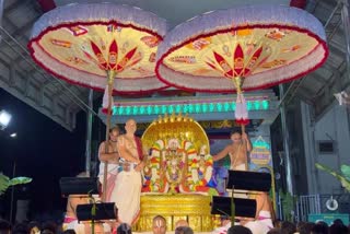 Malayappa_Swami_Peda_Sesha_Vahana_Seva_in_Tirumala