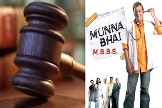 judge recalled Munnabhai MBBS movie during hearing