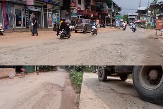 യാത്രക്കാരുടെ നടുവൊടിച്ച് കോഴിക്കോട് ഊട്ടി ഹ്രസ്വദൂര പാത  Kozhikode Ooty short distance route  Kozhikode Ooty route  കോഴിക്കോട് ഊട്ടി ഹ്രസ്വദൂരപാത  മാവൂർ കൂളിമാട് എരഞ്ഞിമാവ് റോഡ്  Mavoor Koolimadu Eranhimavu Road  Bad condition Kozhikode Ooty short distance route  വർഷങ്ങളായി തകർന്ന് തരിപ്പണമായ അവസ്ഥയിൽ റോഡ്  കാൽനടയാത്ര പോലും ദുഷ്‌കരം  റോഡ് തകർന്നു  Kozhikode Ooty short distance route issue  road broken  road issues