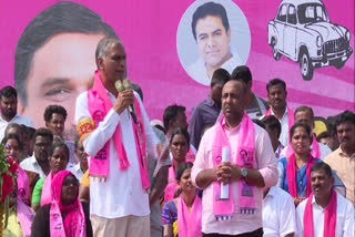 Harish Rao