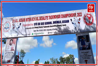 Inter-school taekwondo competition held in Dhemaji