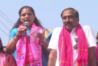 Kavitha Election Campaign 2023