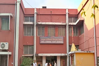 Khordha civil and criminal Court