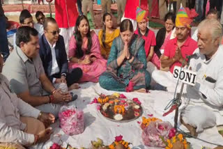 Pushkar fair inauguration by hoisting flag