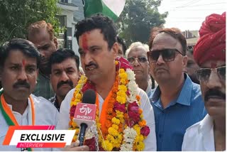 Ramganjmandi congress candidate,  Rajasthan Latest News