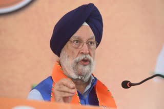 Union Minister Hardeep Singh Puri