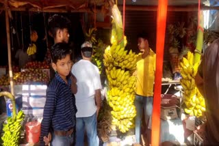 Purchase Of Fruits On Occasion Of Chhath