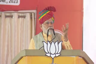 PM Modi Targets Gehlot Government