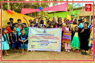 Awareness programme on child rights in Guwahati