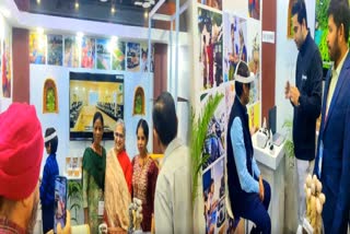 India international trade fair