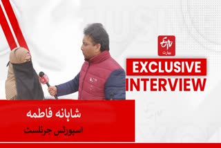 exclusive-interview-with-sports-journalist-shahina-fatima-regarding-on-rti-on-bilquee-mir