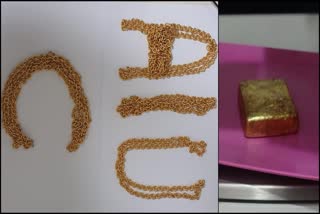 The gold seized by Customs Officers