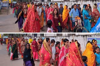 Chhath festival in Ramanujgan