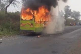 KSRTC bus on fire