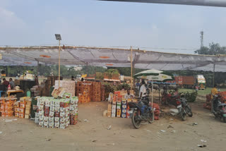 Gaya Chhath Puja