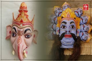 Majulis mask art is likely to gain geographical recognition