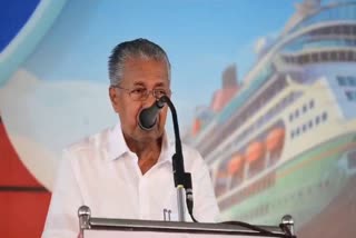 CM Inaugurated Navakerala Sadas In Kasaragod  CM About Luxury Bus  Navakerala Sadas In Kasaragod  നവകേരള സദസ്‌  കാസർകോട് നവകേരള സദസ്‌  kerala news updates  latest news in kerala  കാസർകോട് വാര്‍ത്തകള്‍  കാസർകോട് ജില്ല വാര്‍ത്തകള്‍  കാസർകോട് പുതിയ വാര്‍ത്തകള്‍  kerala news updates today