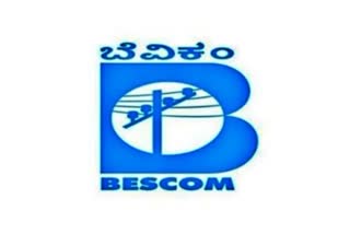 Etv Bharatonline-based-service-outage-from24th-to-26th-says-bescom