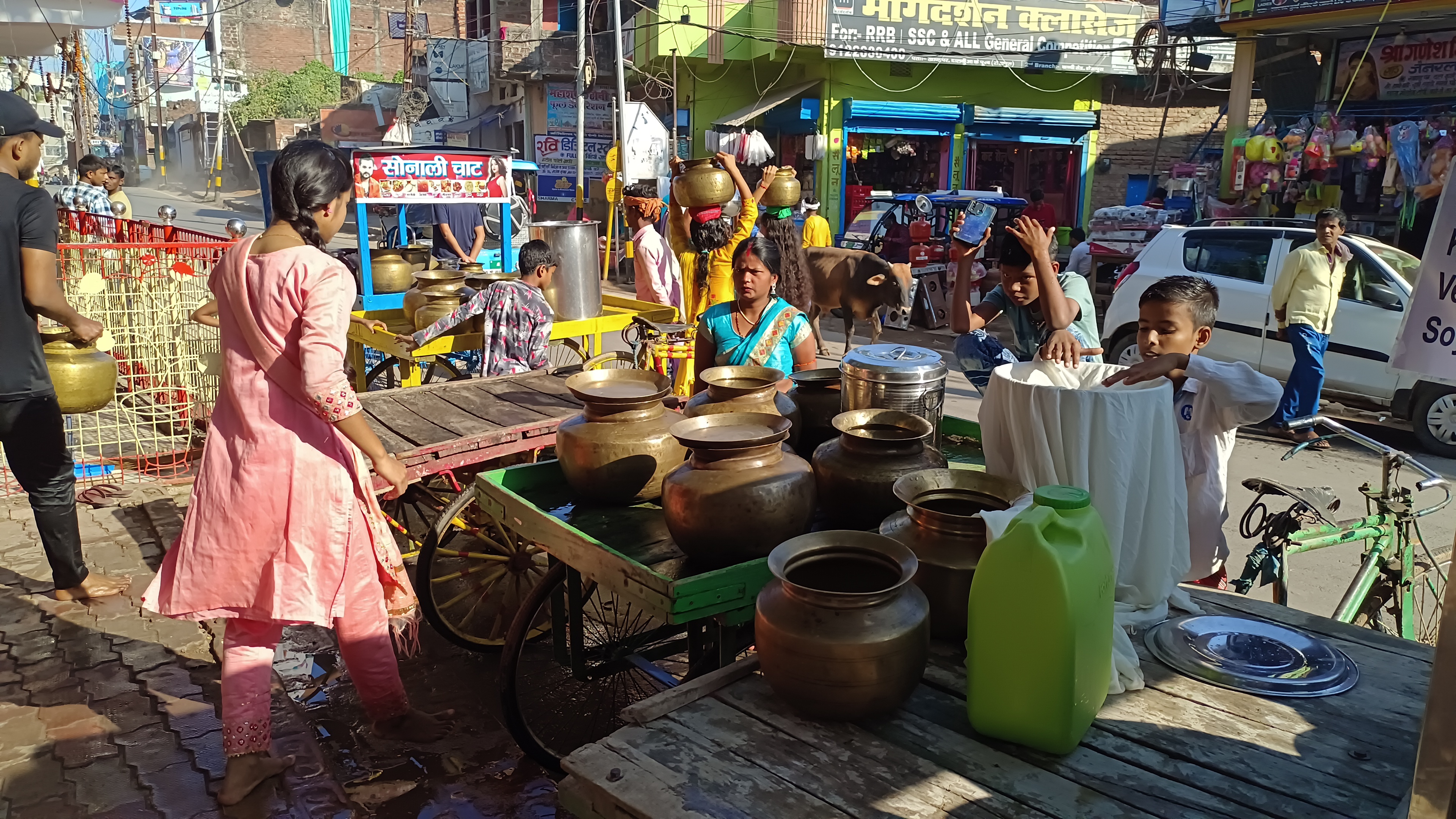 Chhath Puja In Sheikhpura