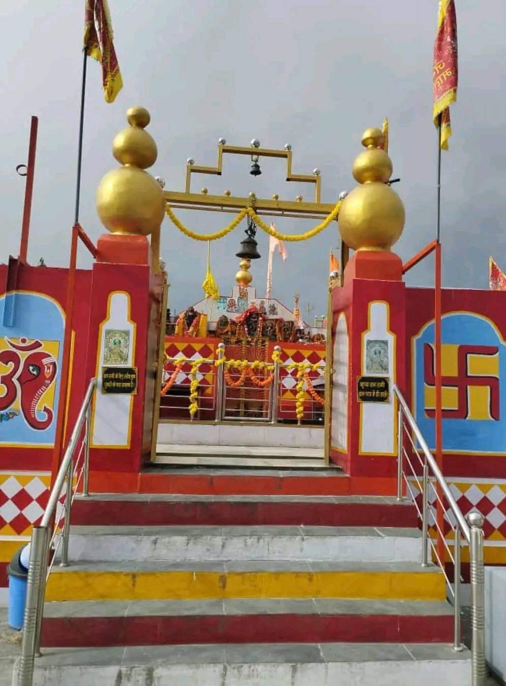 Mata Shikari Devi temple