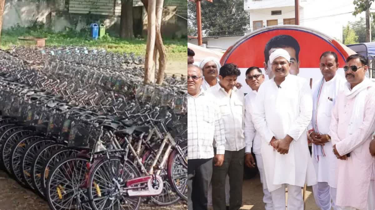 BARWANI FREE CYCLE DISTRIBUTION