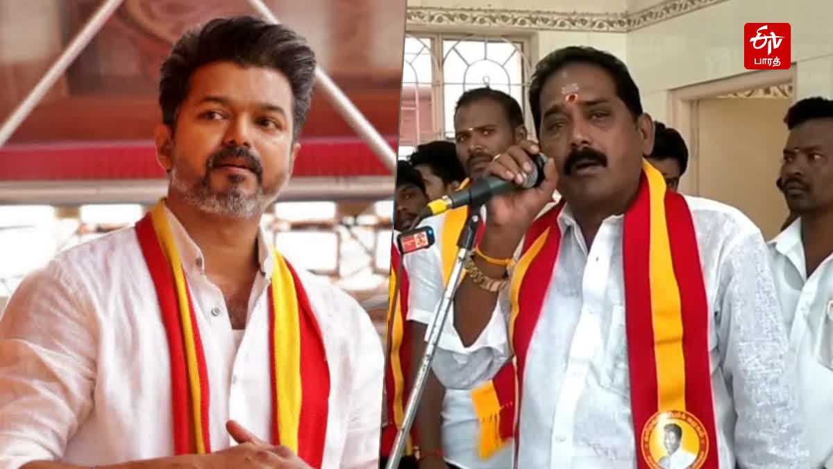 தவெக தலைவர் விஜய் மற்றும் தவெக தருமபுரி மாவட்ட தலைவர் சிவா