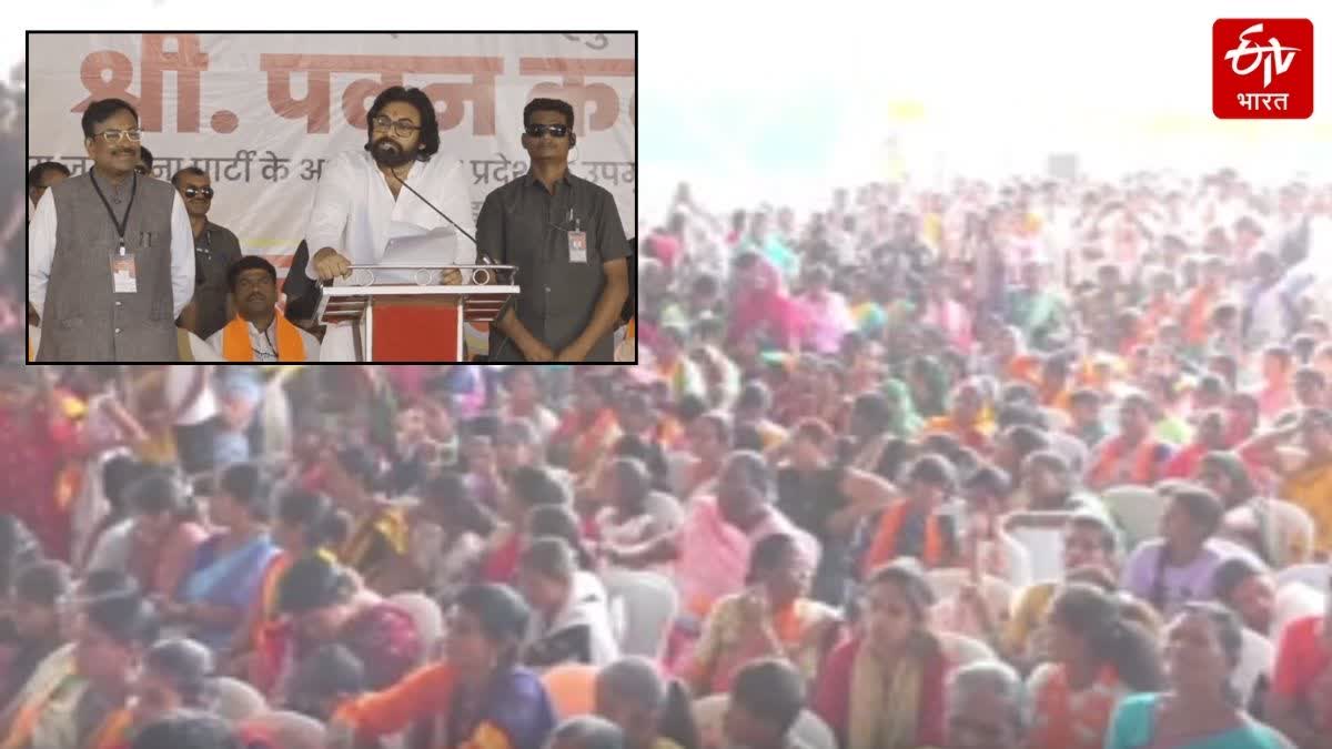 Maharashtra Assembly Election 2024 South Superstar Pawan Kalyan speech in marathi for Sudhir Mungantiwar election campaigning rally in chandrapur