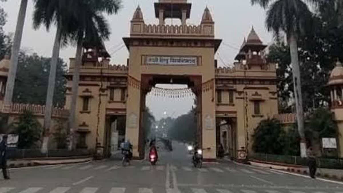 kashi hindu university bhu news.