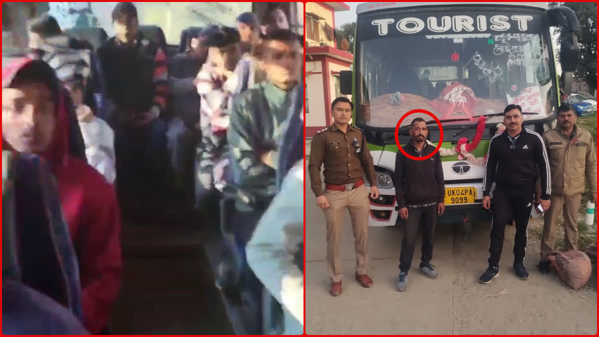 CHAMPAWAT OVERLOADED BUS CAUGHT