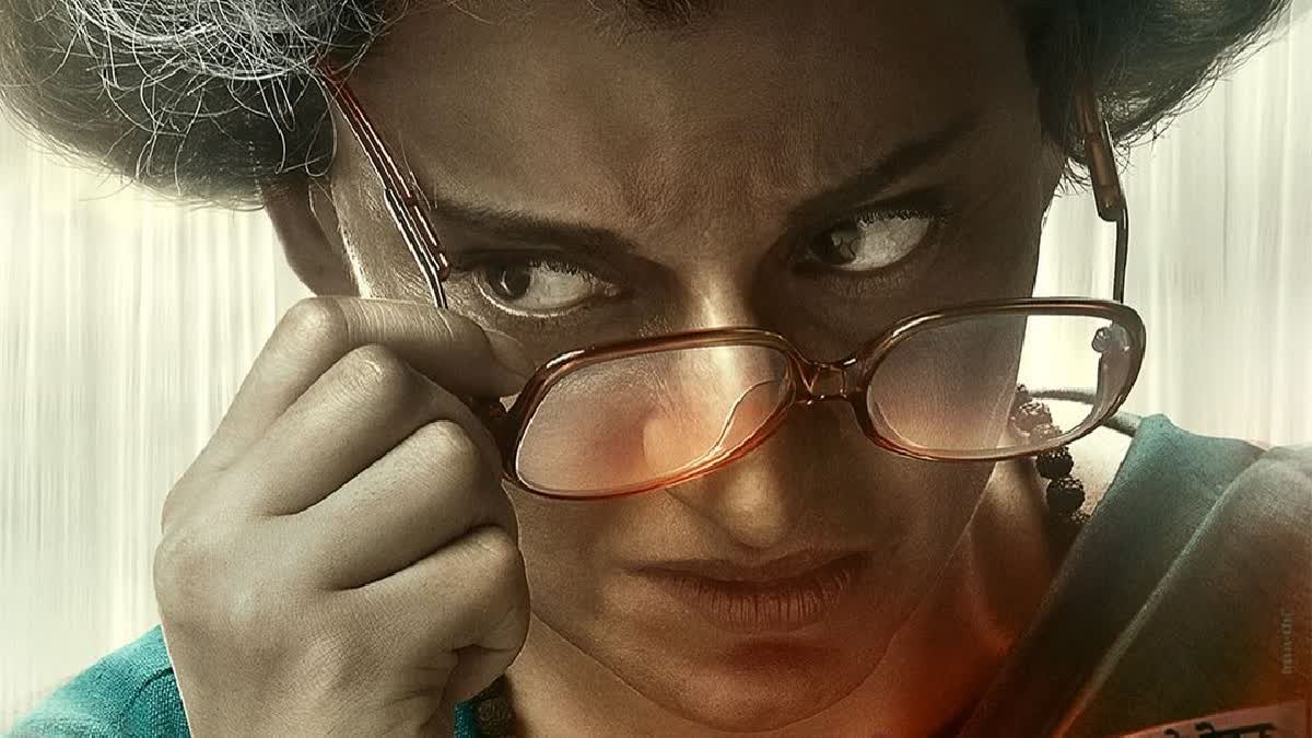 Kangana Ranaut Film Emergency