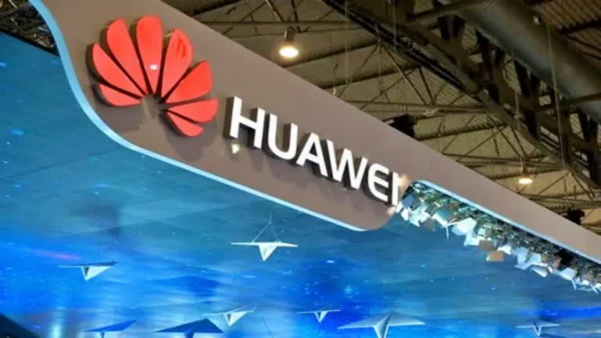 HUAWEI