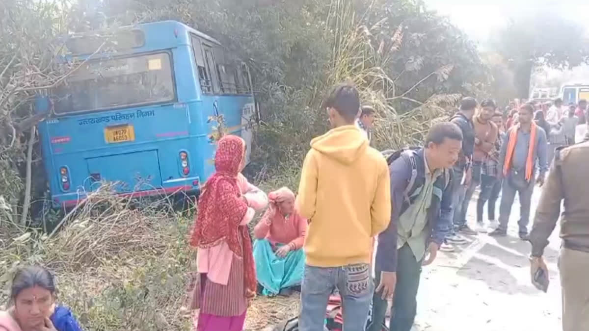 Bus Accident