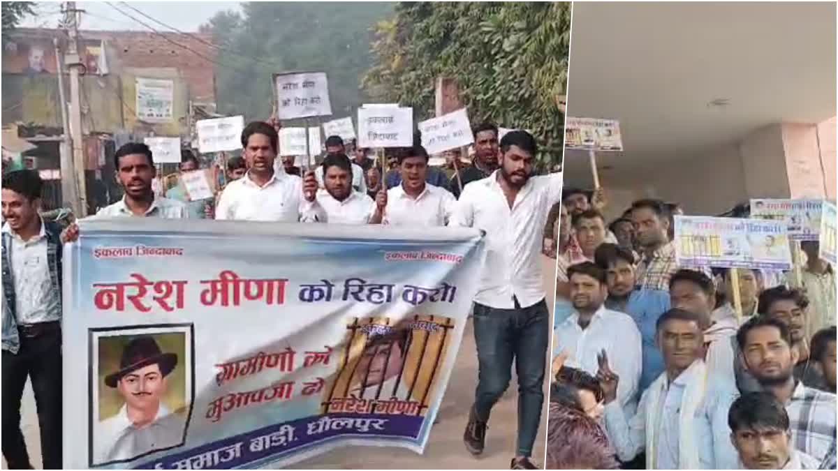 Protest in Dholpur