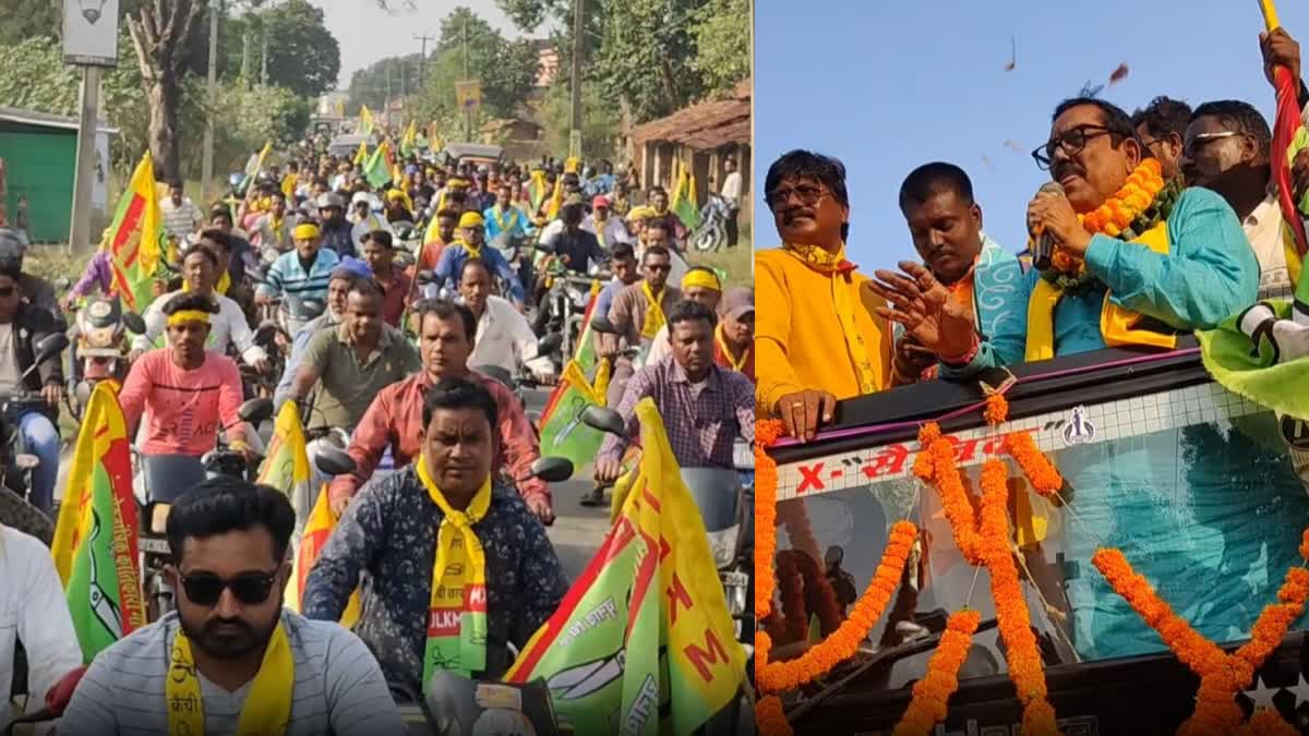 JLKM candidate Ashok Mandal did road show in Nirsa Dhanbad