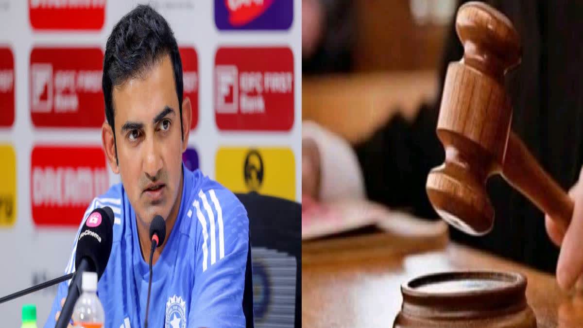 Delhi High Court Gives Relief To Gautam Gambhir In Real Estate Cheating Case