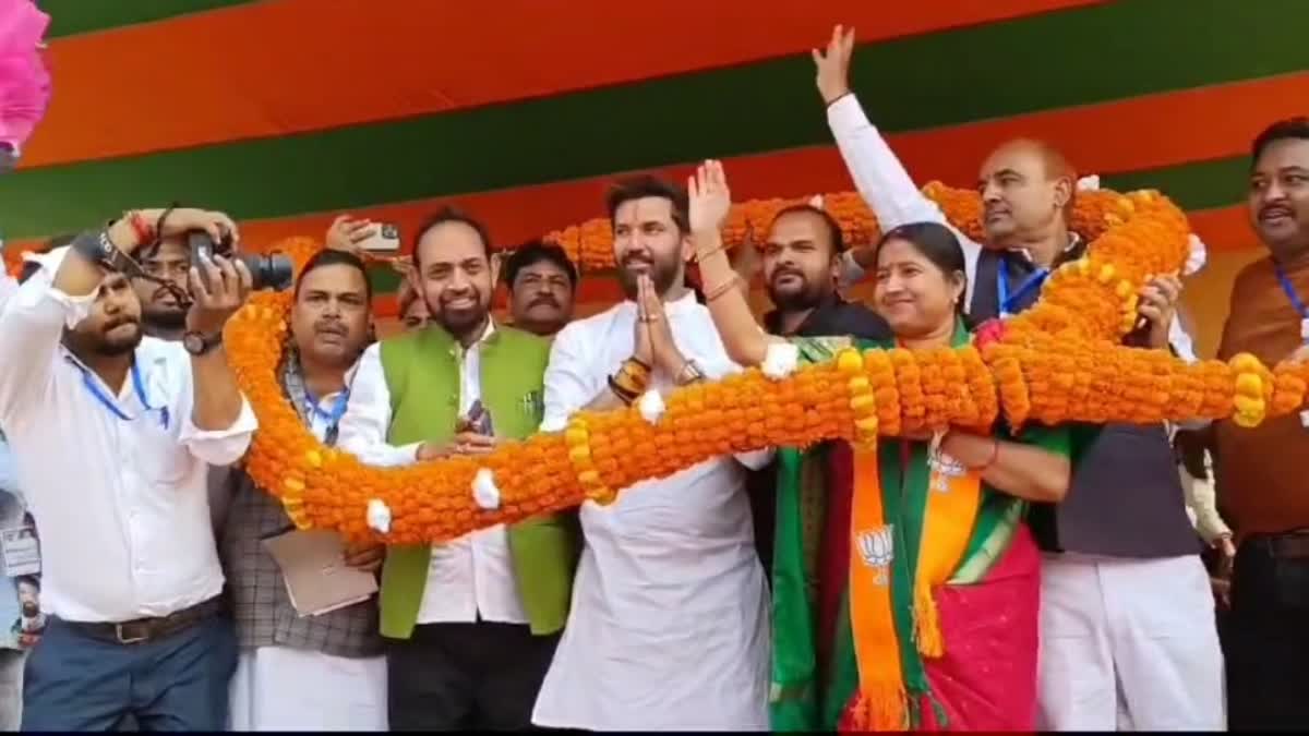 chirag-paswan-election-campaign-in-dhanbad