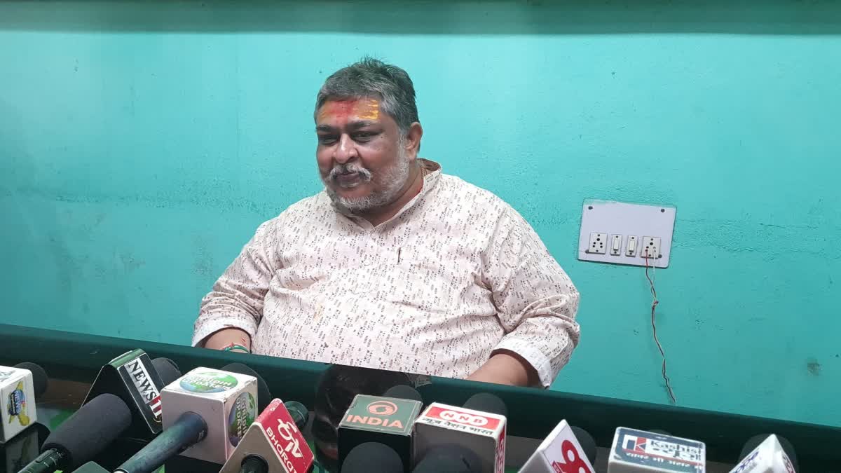 JMM leader targeted BJP in press conference in Giridih